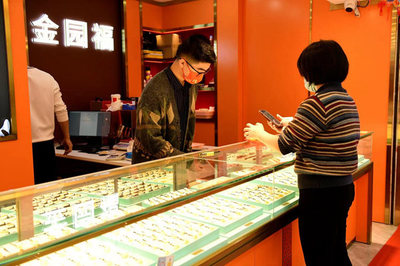 黃金零售新篇章 深圳首家黃金零售商進駐羅湖水貝，賦能珠寶首飾消費新體驗