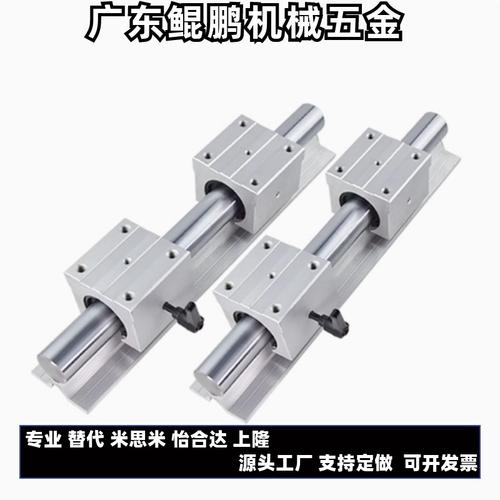 配線架 網絡機房的沉默基石與選擇指南